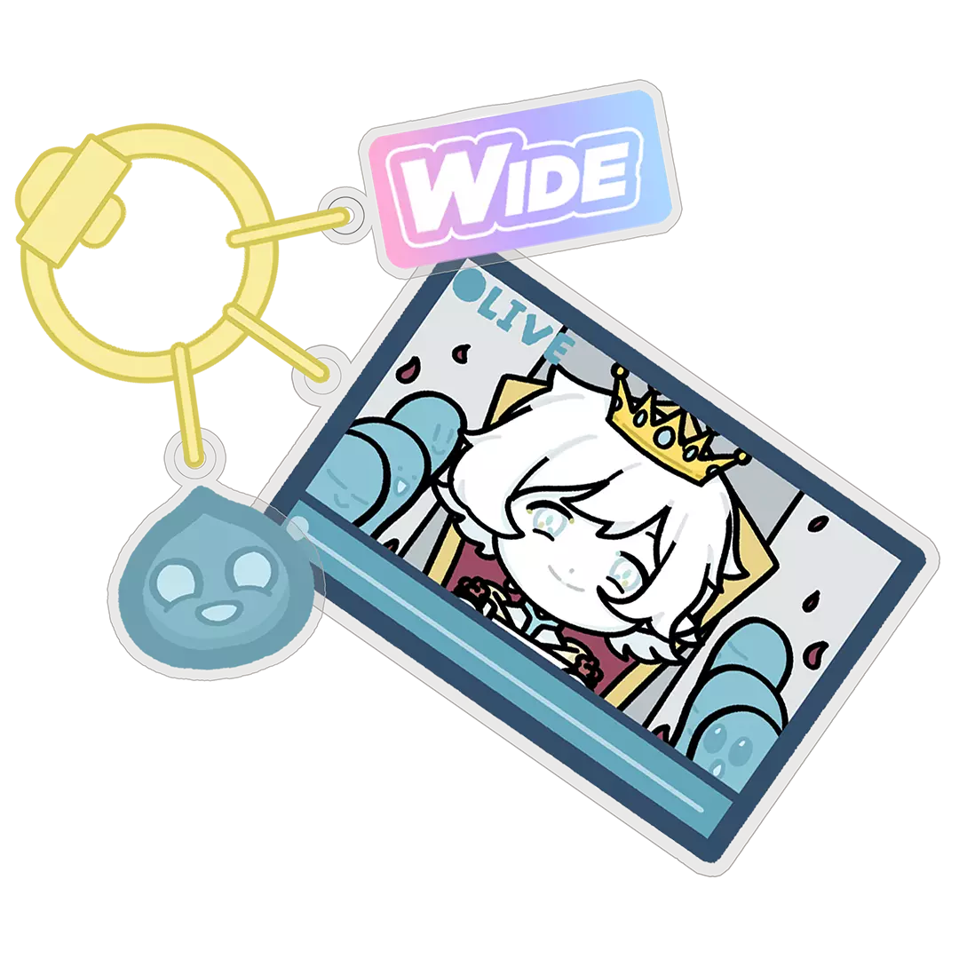 Bara Keychain